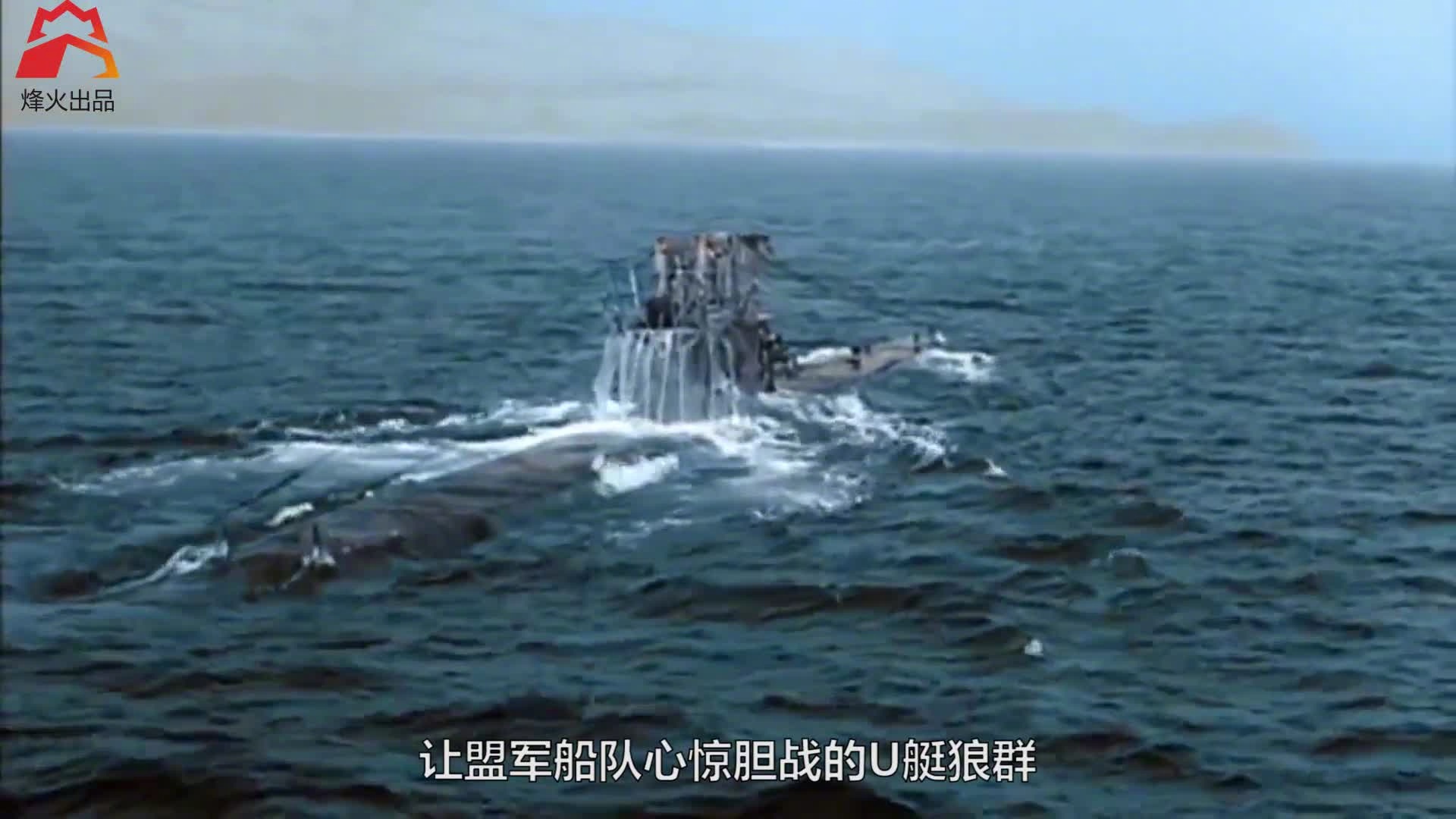 德国普鲁士风格军乐《费尔贝林骑兵进行曲》