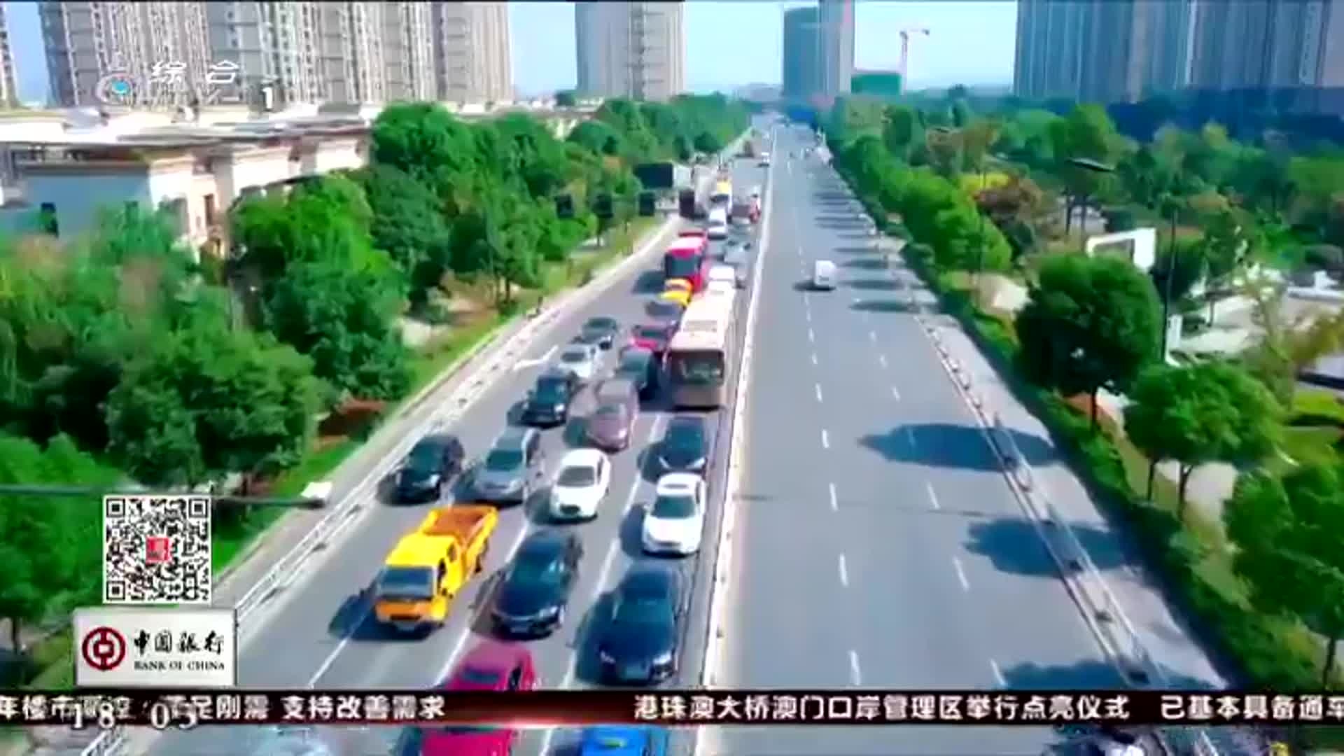 【今明两天进行2017年最后一次车牌竞价摇号 近70万人竞争】杭州身边事...