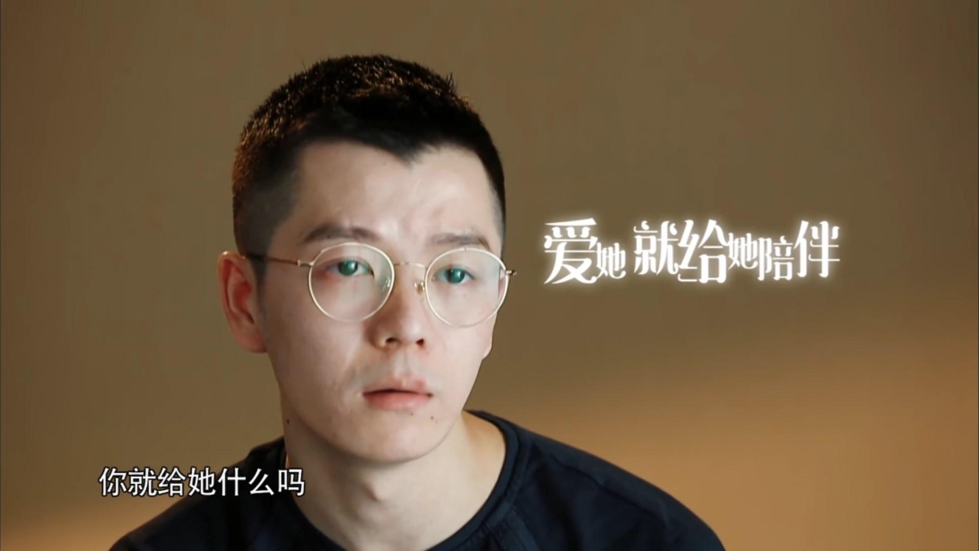 有多久没有回家吃饭?《回家吃饭吧》王栎鑫夫