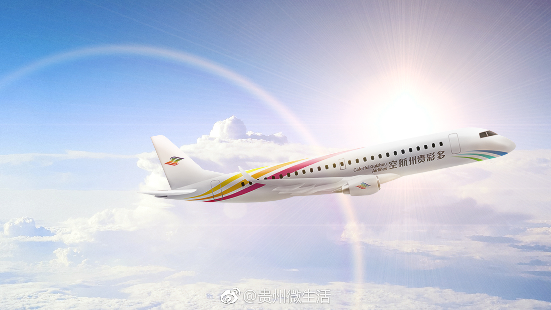 图片 多彩贵州航空10月25日将引进首架A320NEO飞机_民航资源网