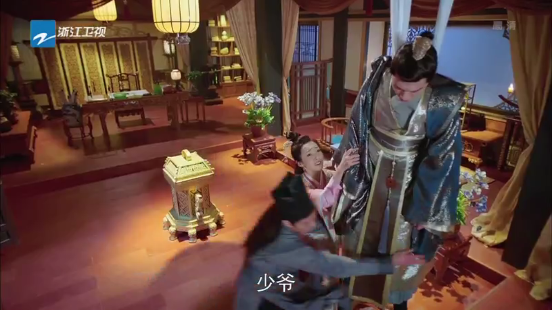 为了让花娉婷原谅自己,司马清风竟这样做,花娉婷再次心软被骗!