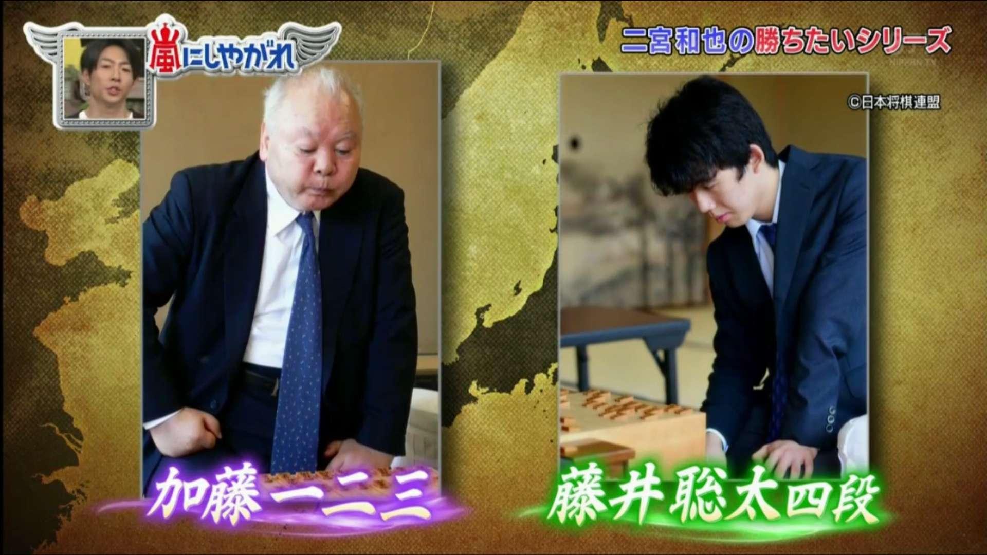 教学法清奇的毒舌君井山裕太