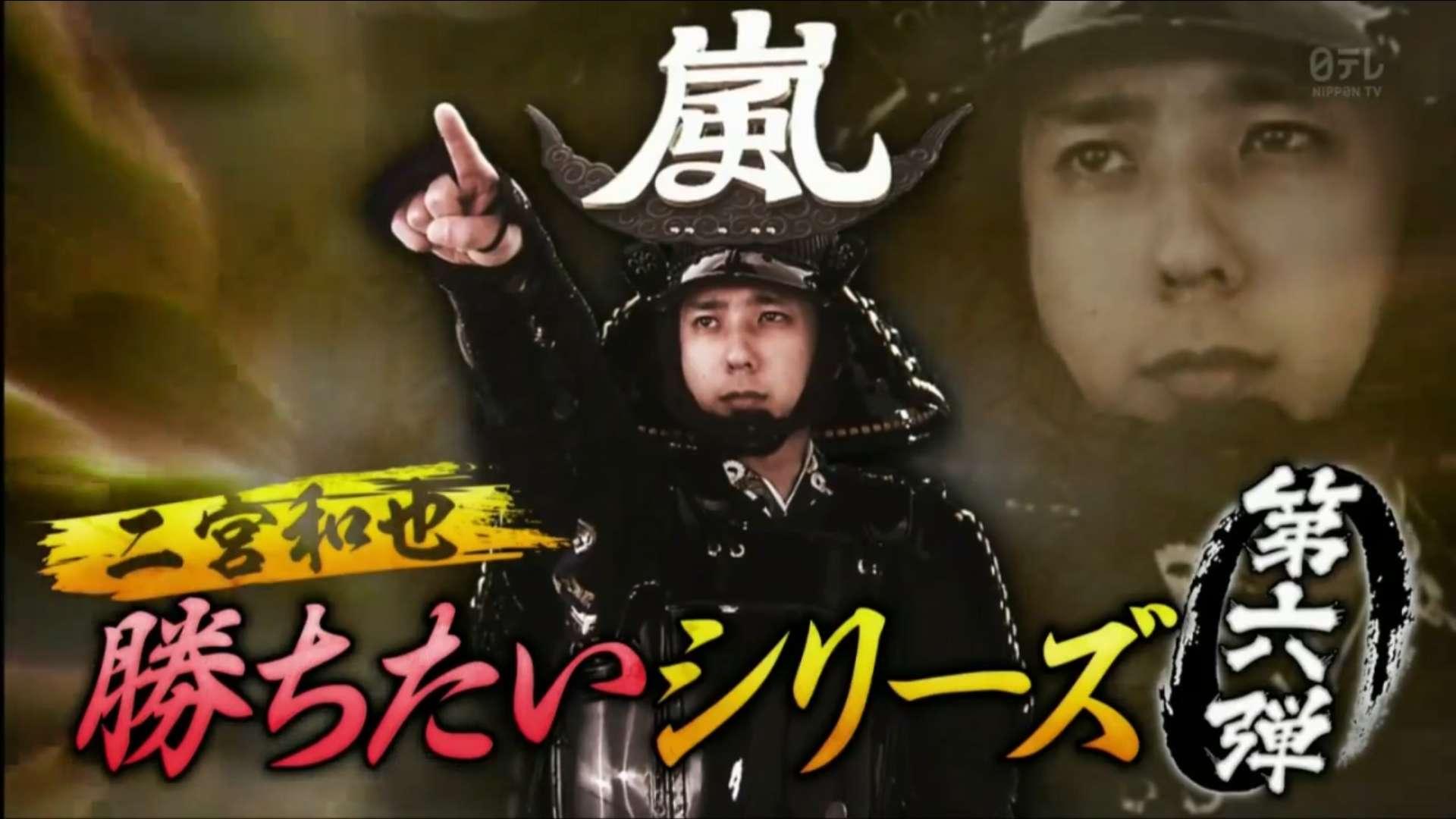 教学法清奇的毒舌君井山裕太