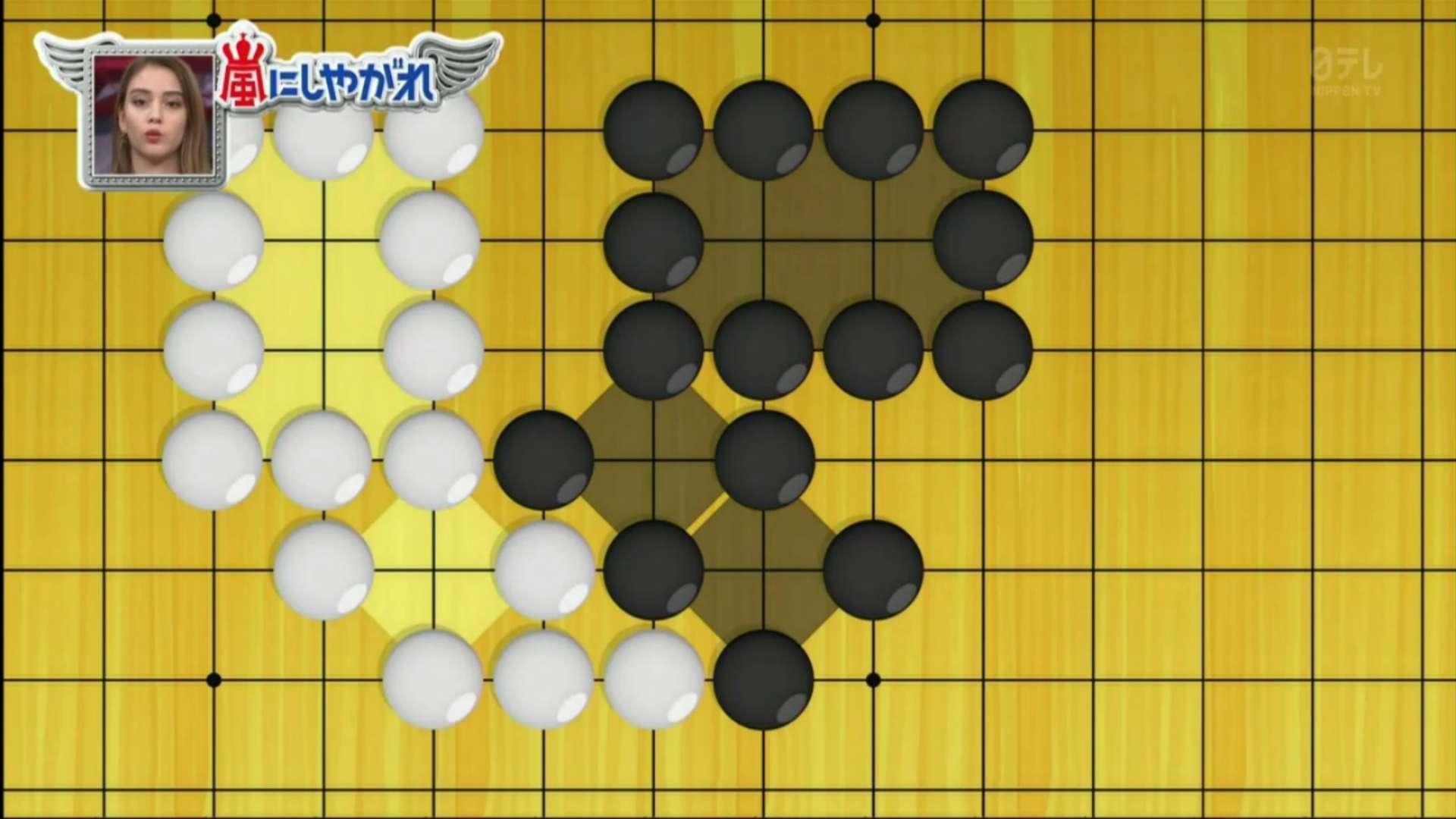 教学法清奇的毒舌君井山裕太