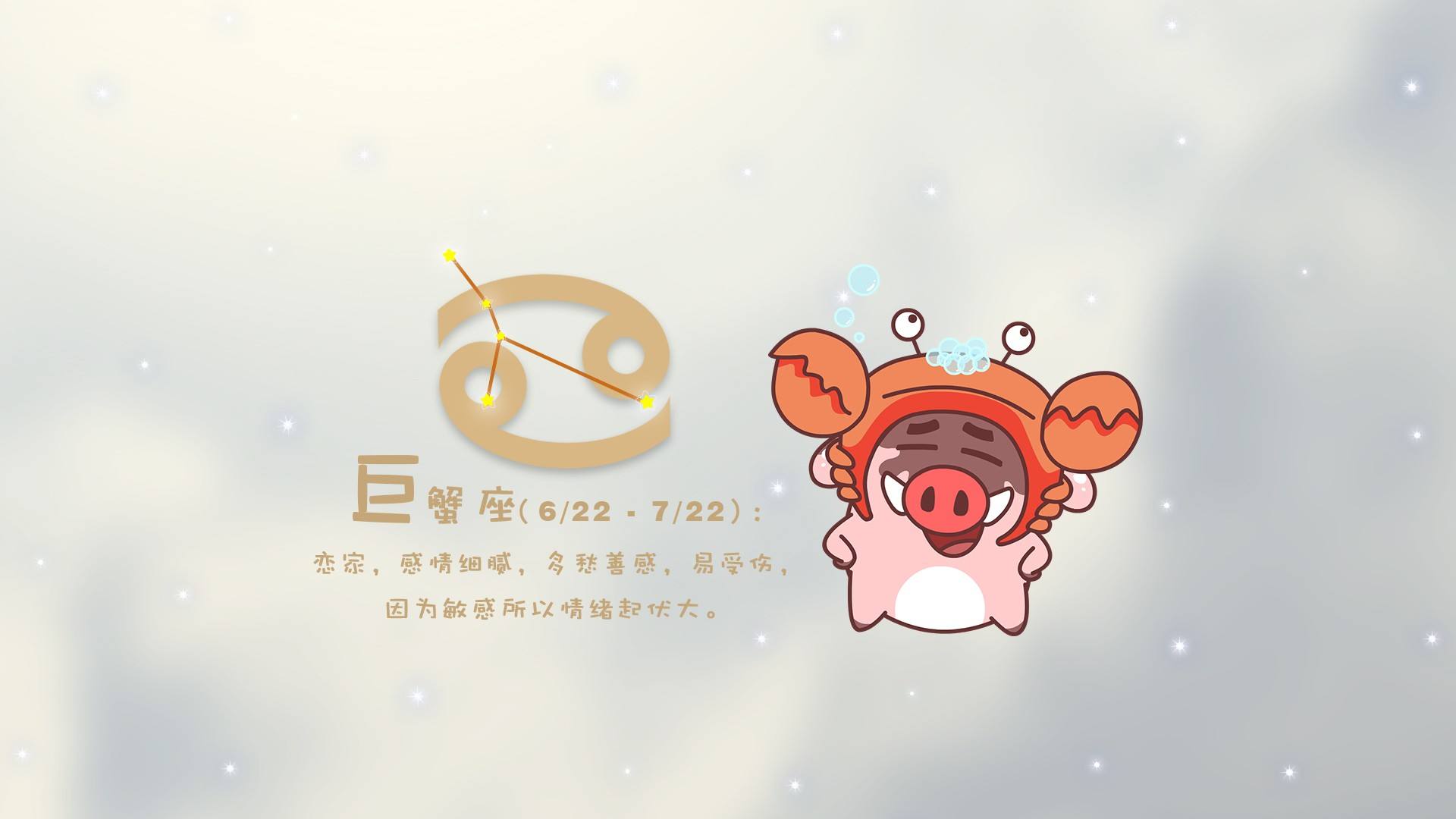 12运势2018年2月人生,看你星座的潮起潮落|12星座||座金牛座怎么锻炼图片