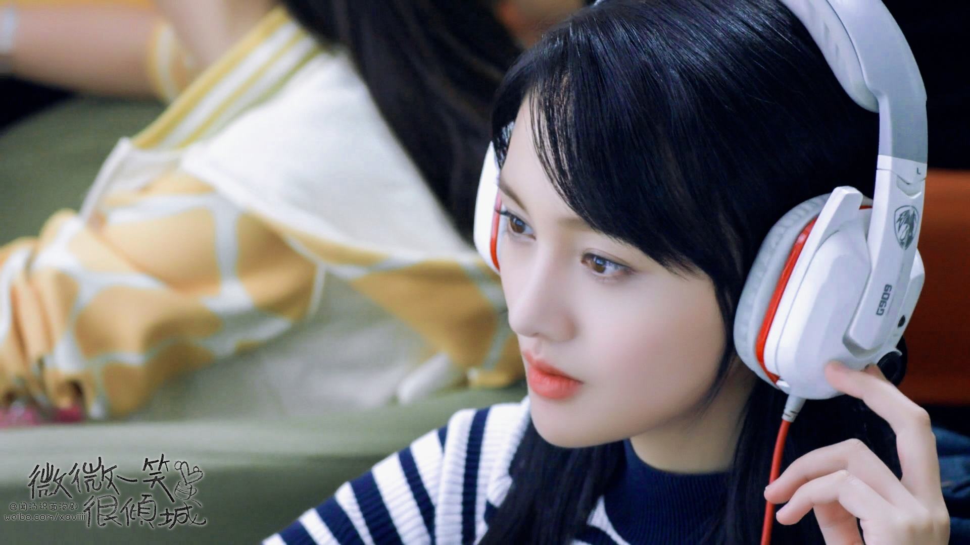 《微微一笑》贝微微的十套衣服,第五套太聊斋