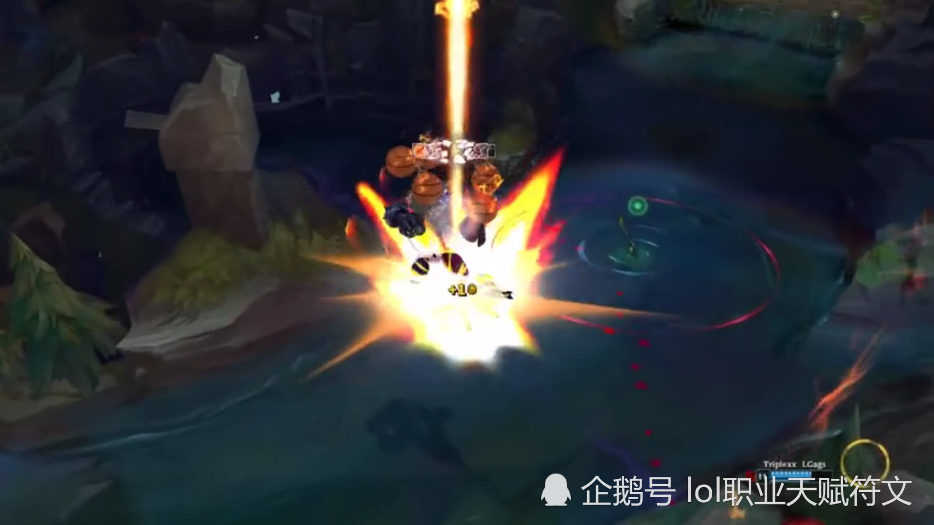 特效,这才是lol国服第一皮肤应该有的排面,诺手是的空中击杀特效还是