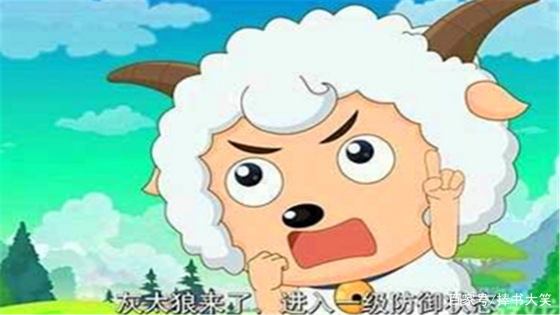 盘点五个童年动漫人物的名字,99%的观众就会