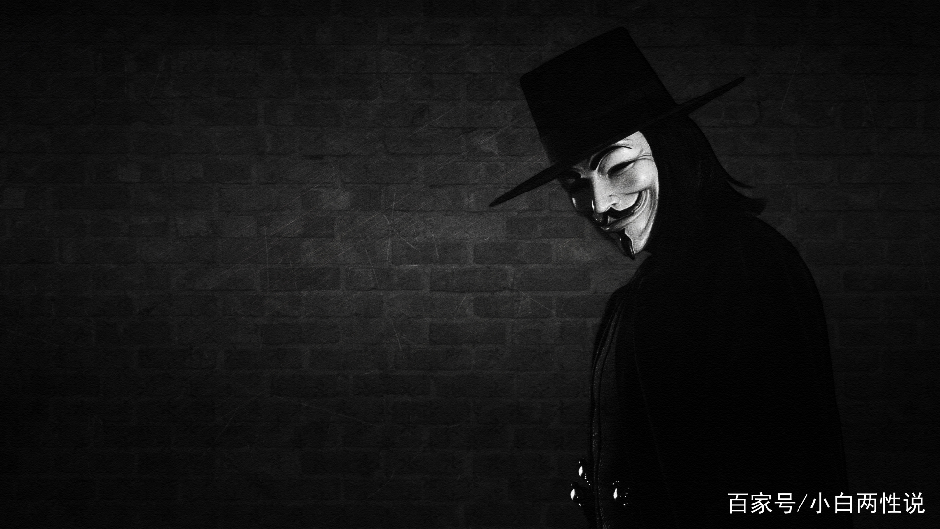 为什么黑客形象通常戴着《V字仇杀队》面具？
