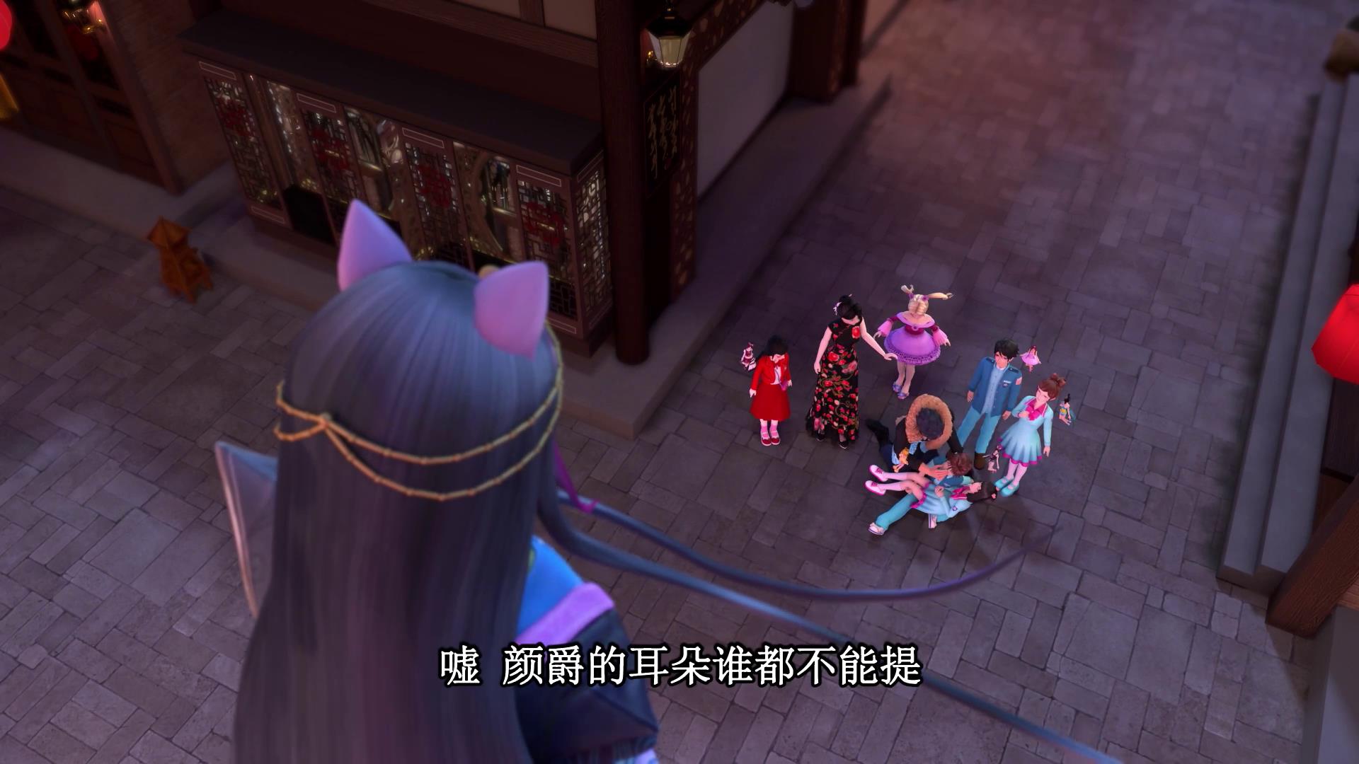 《叶罗丽精灵梦》颜爵找王默取回灵犀之力,被