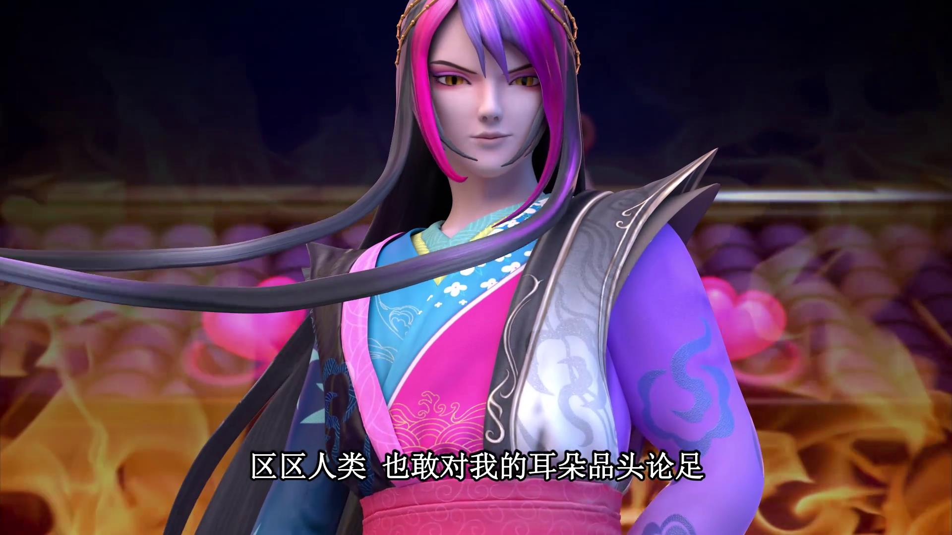 《叶罗丽精灵梦》颜爵找王默取回灵犀之力,被