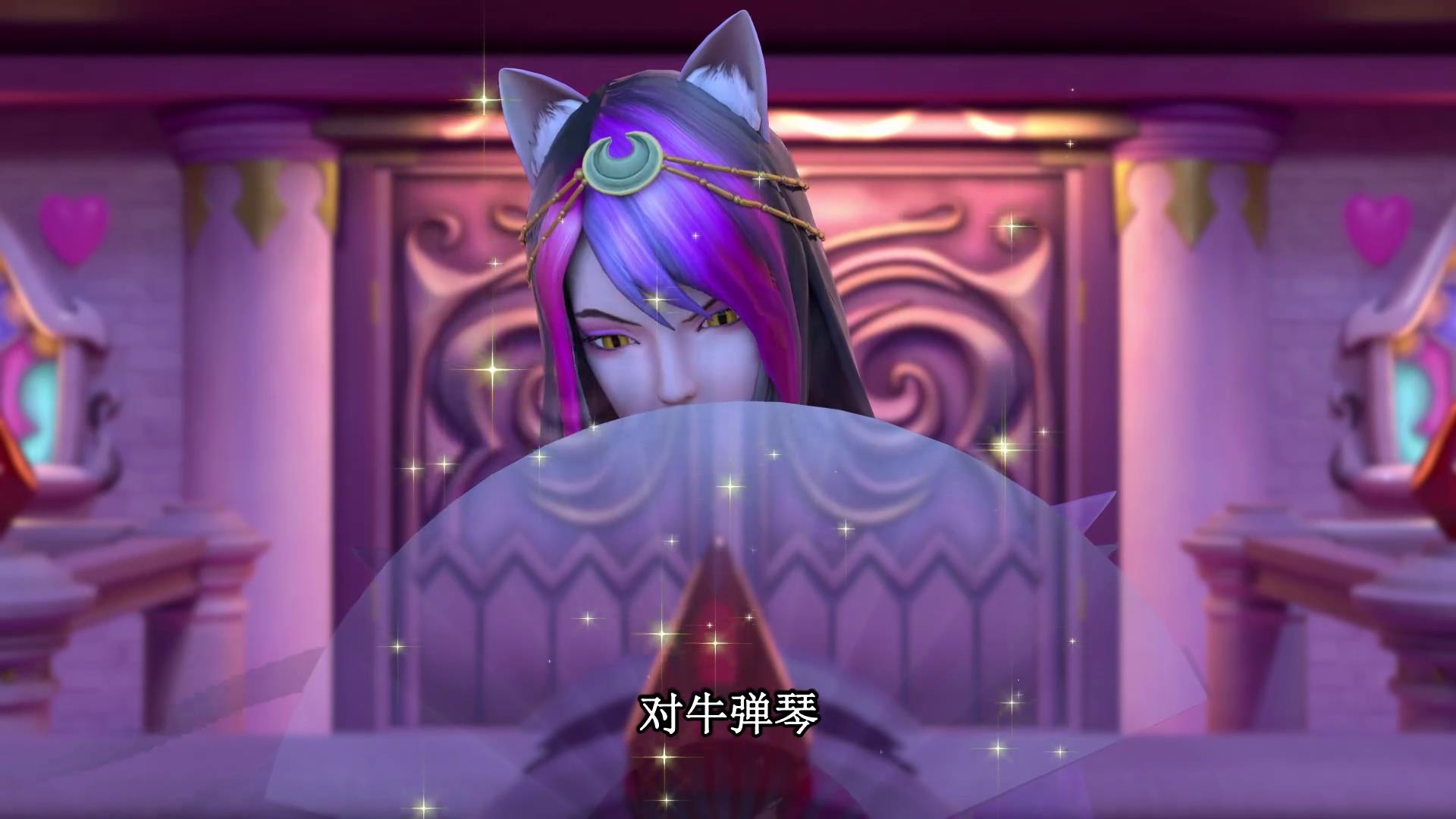 《叶罗丽精灵梦》颜爵找王默取回灵犀之力,被