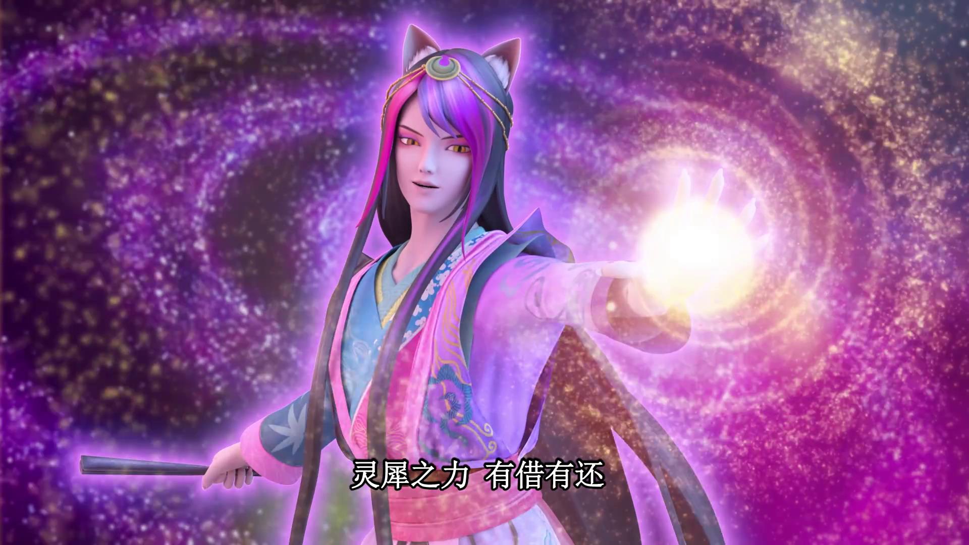 《叶罗丽精灵梦》颜爵找王默取回灵犀之力,被