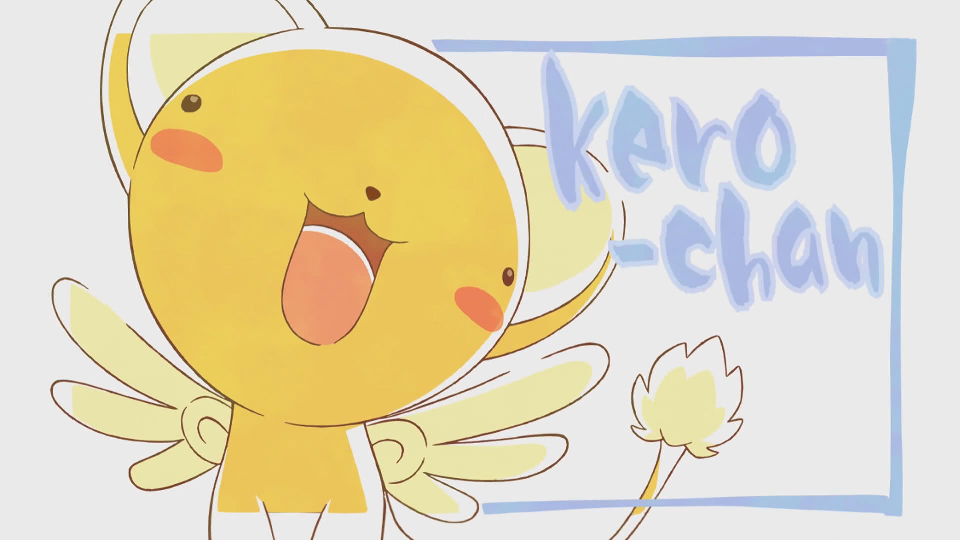 轩次元:超级好看的小樱无水印壁纸