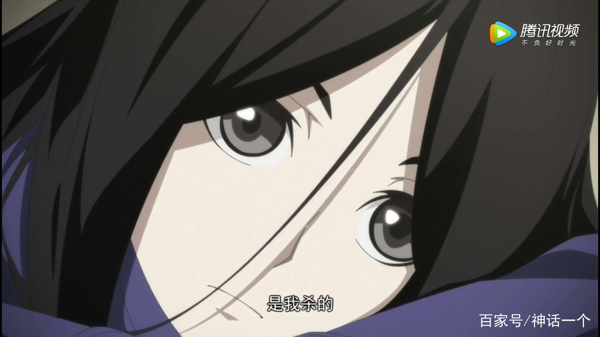 国产动漫强推之《一人之下》冯宝宝是张楚岚的仇人么