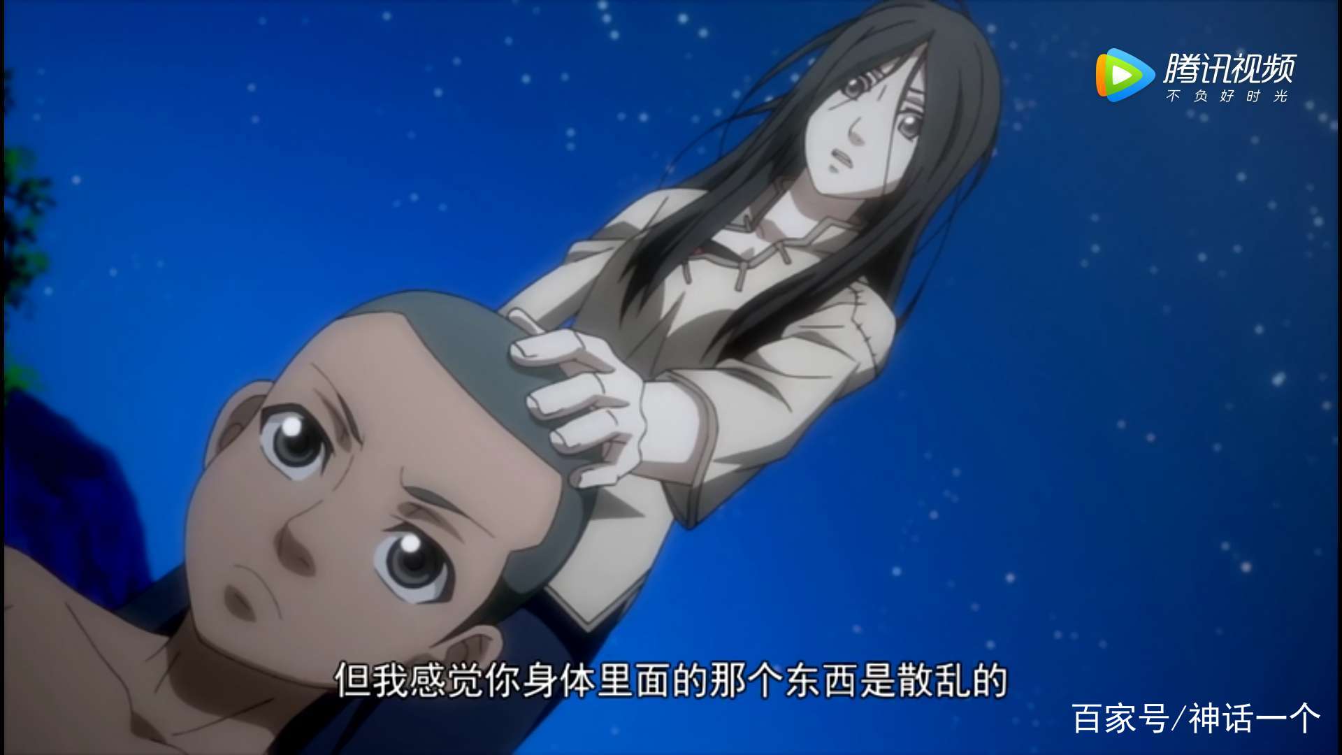 国产动漫强推之《一人之下》冯宝宝是张楚岚的仇人么