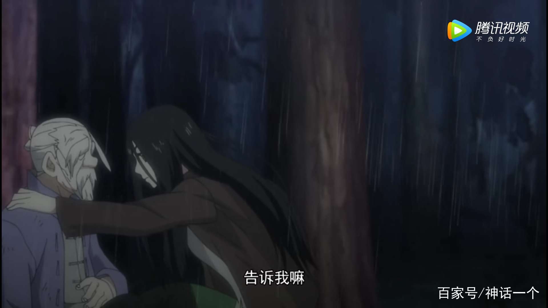 一人之下冯宝宝壁纸_年轻照片赵琳电脑壁纸_冯宝宝狗娃子一人之下_电脑 