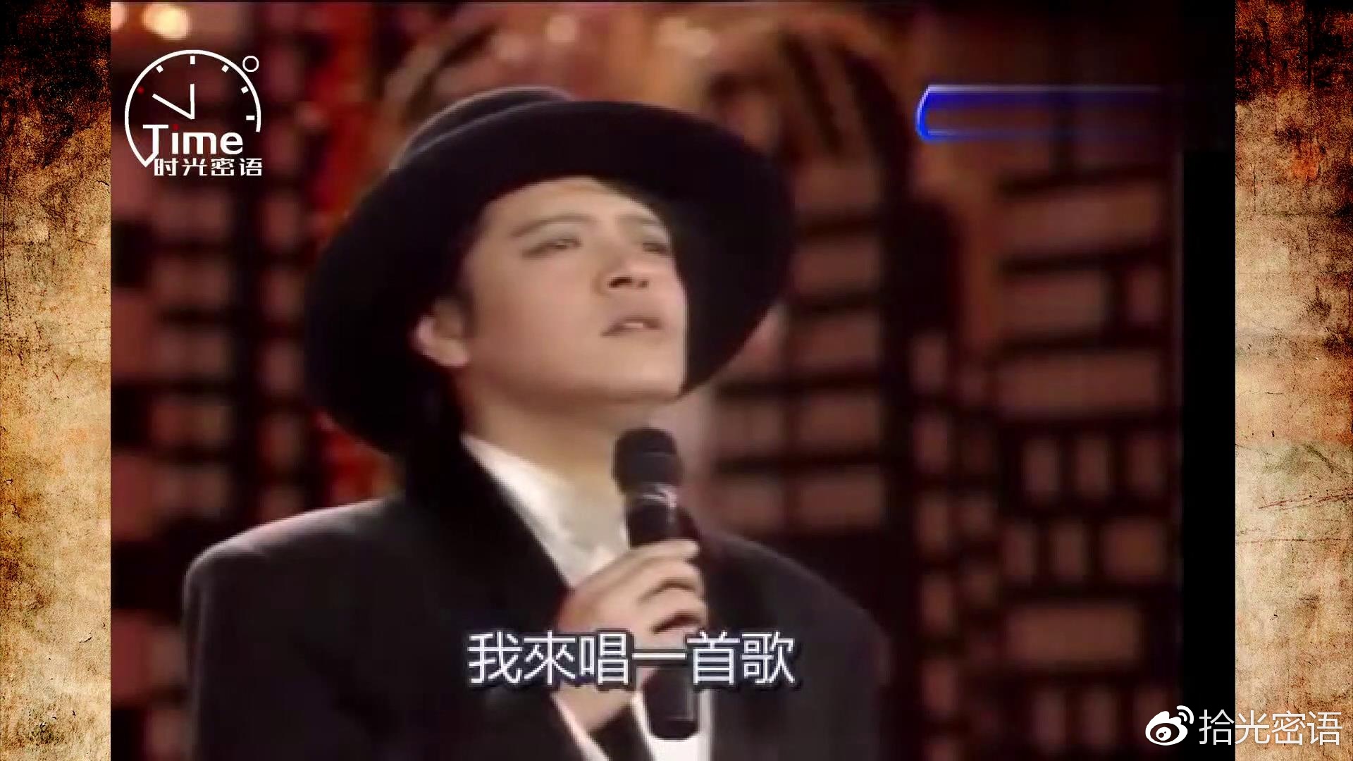 刘文正多首经典歌曲大串烧 回看林青霞，张艾嘉，吕秀菱绝世容颜