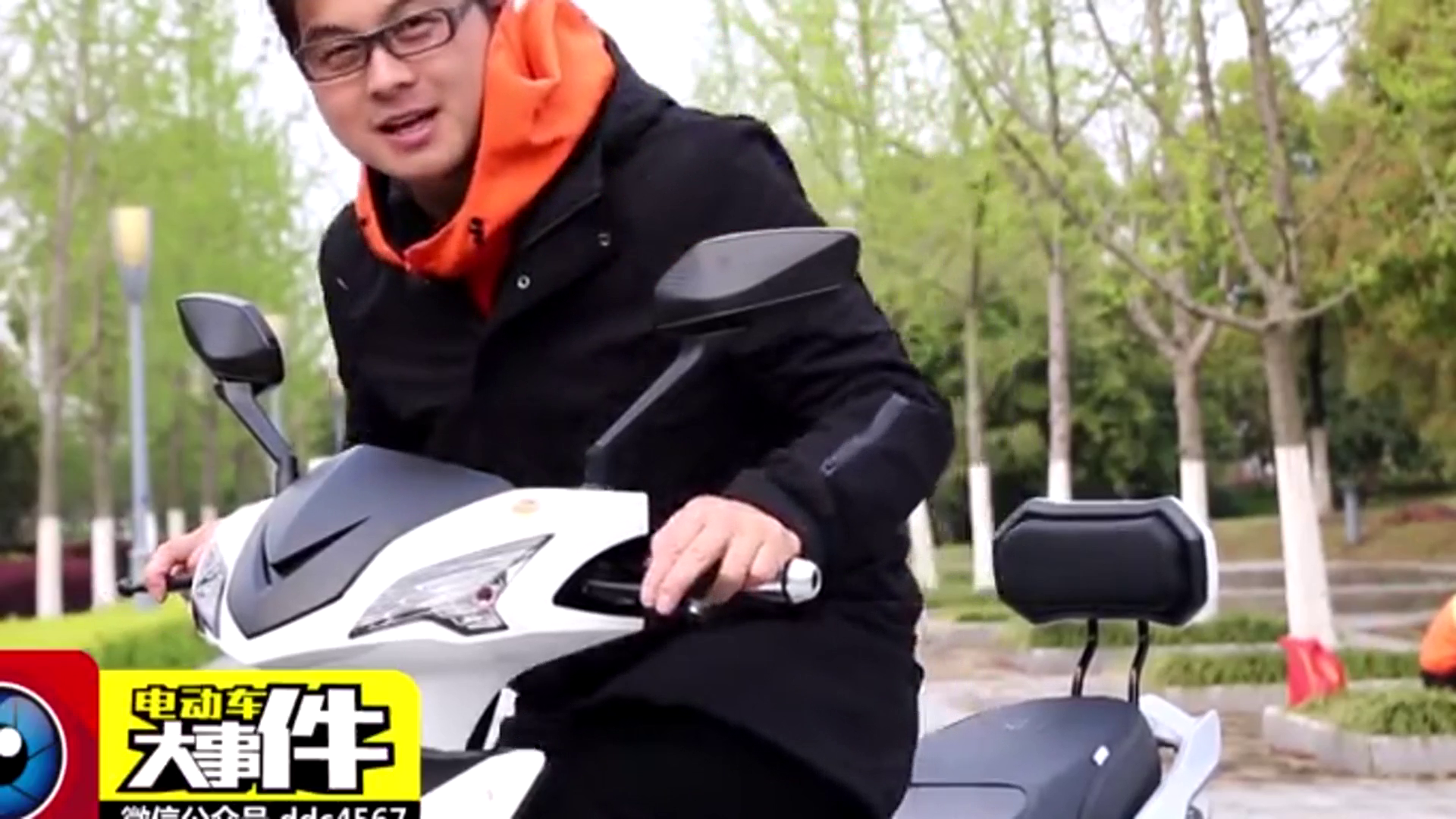 兽兽评测，看看这辆佳越款电动车值不值得入手！