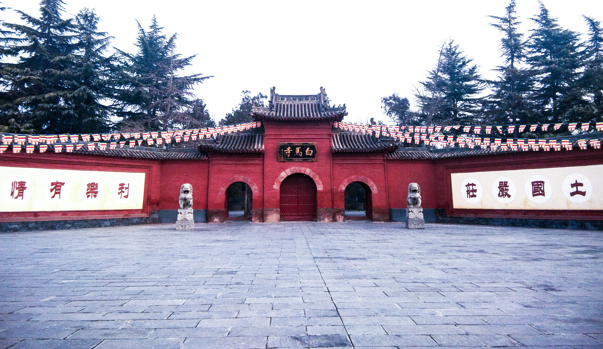 中国最早的寺院已经快2000岁了，门票仅为少林寺三分之一