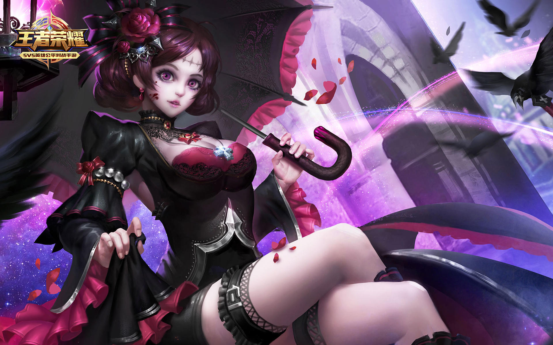 王者荣耀:团战精神皮肤曝光,孙尚香像露娜妹妹