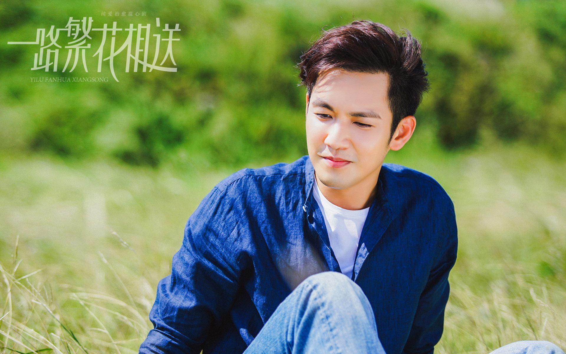 钟汉良拍完的三部剧还没播出就火了,看来是要霸占2018年屏幕了