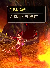 DNF起源剧情格兰之森,这是你没有玩过的全新