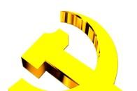 媒体爆料揭秘伊旗卖婬的地方究竟在哪与避坑指南重磅解析