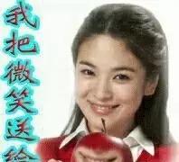 中国大妈的表情与成功学适合广告发搞笑图片的图片
