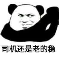 护士的这些潜规则, 你知道吗?
