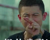 全新第八代凯美瑞才应该是《柒个我》中沈亦臻的座驾