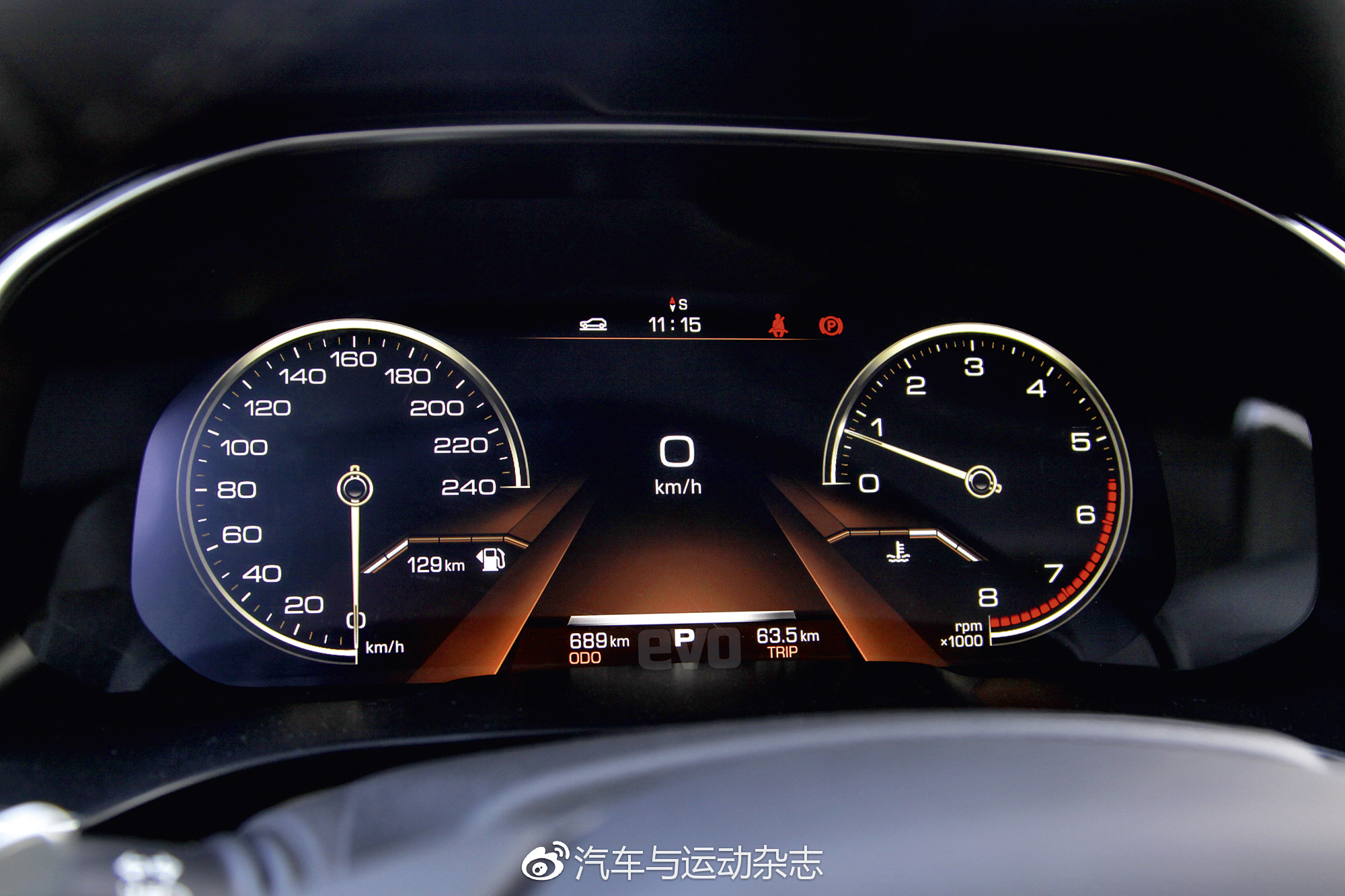 实力大增 试驾全新哈弗H6 1.5GDIT | evo先锋试驾