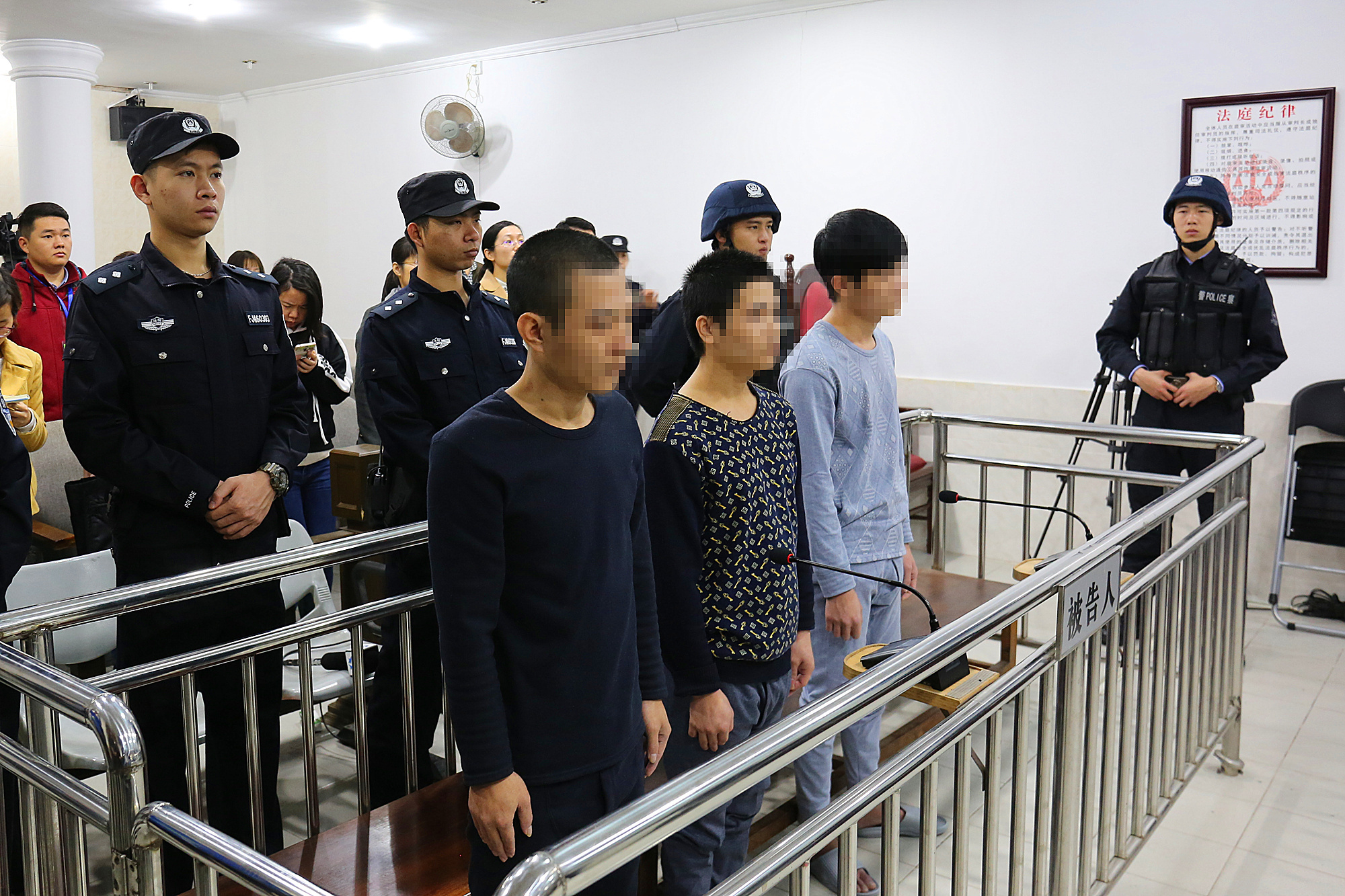 海口美兰法院宣判海南省扫黑除恶首案