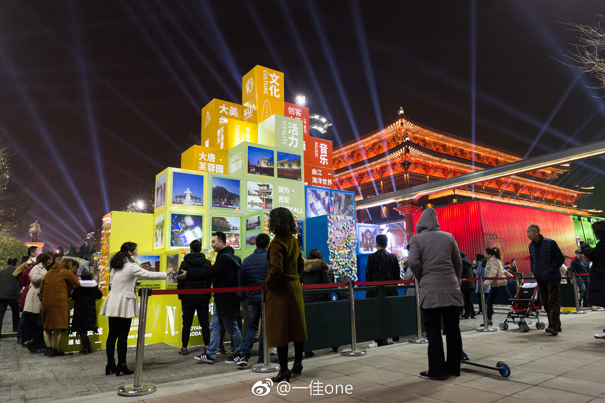 大唐不夜城春节GDP_盛世不眠 长乐未央丨这就是大唐不夜城步行街(2)