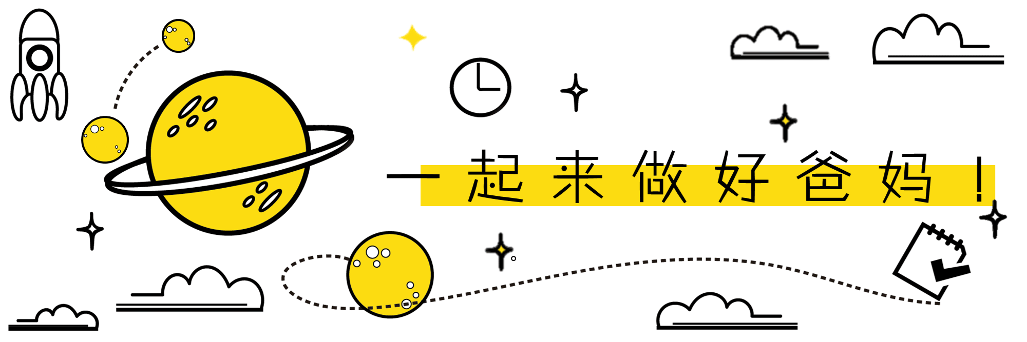 孩子找你要钱时,最伤害他的3种给钱方式,爸妈别再做了