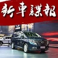 中国品牌高端MPV能不能有戏，多半就看传祺GM8的了