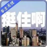 “油价“的资讯有新内容更新啦，快来看看吧