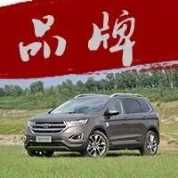 SUV产品全面优化，长安福特的产品布局真是够稳当！