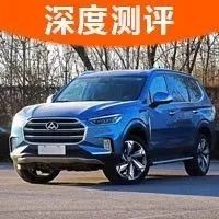 车长超过5米，这款中国全尺寸SUV 10秒破百，38米刹停！