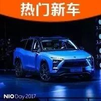 雷军投资！售价不到特斯拉一半！它是目前最NB的国产电动SUV