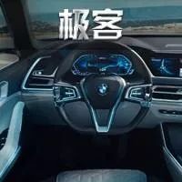 30岁买这车算你成功！开着跟公交司机平视，路虎车主让着你！