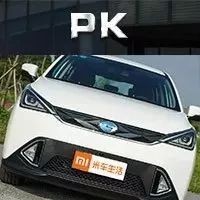 又没摇中号吧，纯电动SUV怎么选？传祺GE3开怼荣威ERX5