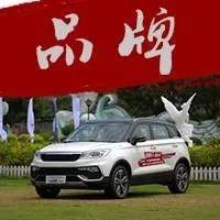 重要车系下的进一步细分，猎豹CS9两款新车补齐市场空白