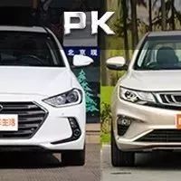 10万预算，买吉利帝豪GL，还是韩系销量冠军现代领动？| 开怼