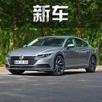 2018年大众神车抢先看！颜值贼高，看到最后一款众泰笑了！