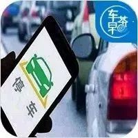 阻碍2018汽车大势所驱的 凭啥是保安