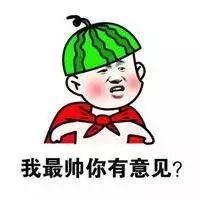 原创说│从丑萌丑萌到美出高级感，你只需要这两招