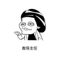 90后女司机|买辆路虎揽胜,横行东北不被交警罚！