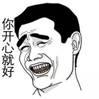 你根本不了解的天秤座：揭秘有关天秤男的6个真相