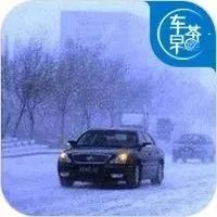 寒潮来袭，车被冻住了咋办？别急，你可以这样做！